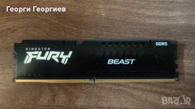 16GB DDR5 RAM памет Kingston Fury Beast 