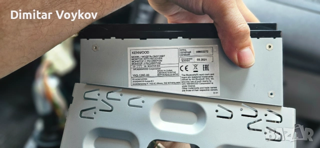 Мултимедия Kenwood DMX120 BT, снимка 4 - Аксесоари и консумативи - 54894526