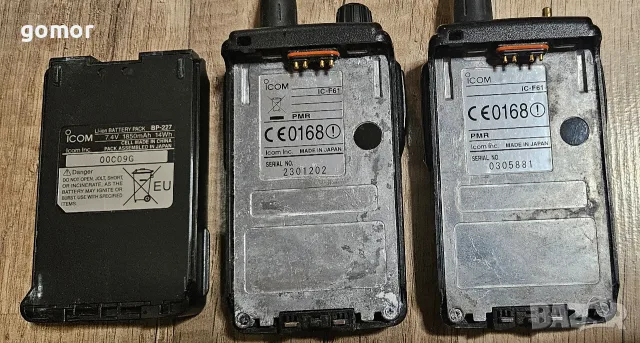 2 бр. професионални радиостанции Icom IC-F61 + нова батерия BP-227, снимка 14 - Друга електроника - 55565222