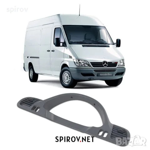 Рамка километраж с въздуховоди Mercedes Sprinter W901 W902 W903 W904 2000-2006
