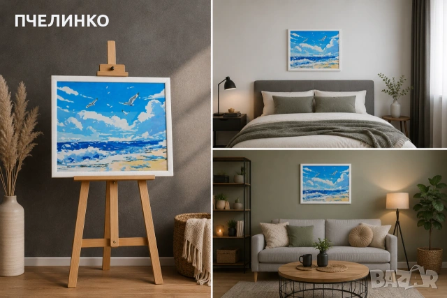 Ръчно рисувана картина „Морски бряг“, снимка 2 - Картини - 55102586