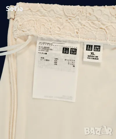 Оригинална UNIQLO пола , снимка 6 - Поли - 55366060