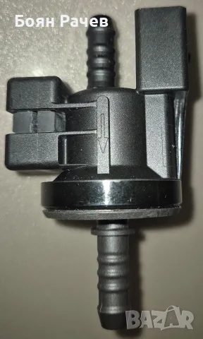 N90 вентил Bosch 280 142 431 VW 2.0TSI, снимка 4 - Части - 55426035