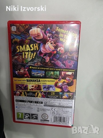 Donkey Kong Bananza (Nintendo Switch 2), снимка 2 - Игри за Nintendo - 54244285