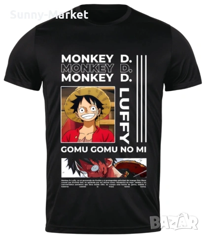 Тениска Monkey D. Luffy , мъжки детски и дамски тениски с къс ръкав 