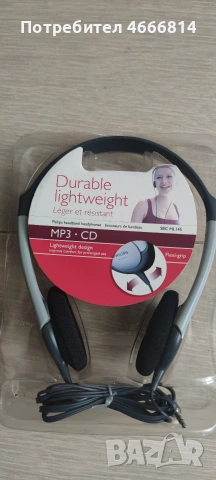 Discman Philips CD, снимка 3 - MP3 и MP4 плеъри - 55133511