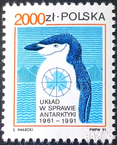 Полша, 1989 и 1991 г. - лот марки на теми коне, кучета, икони, религия, изкуство, пеперуди, снимка 5 - Филателия - 53419453