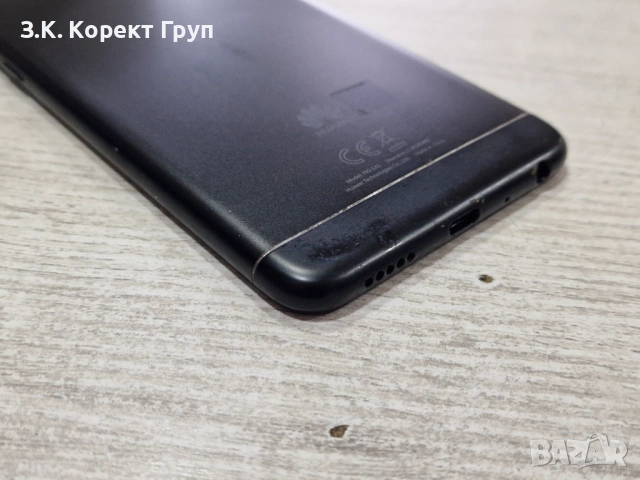 Huawei P Smart (2019) 64ГБ, снимка 3 - Huawei - 54356389