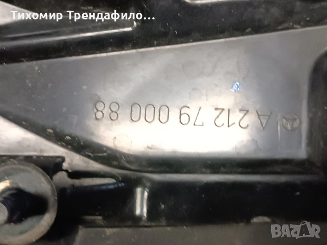 2127900088 Rear spoiler Mercedes T-Model S212 A 212 79 000 88 , трети стоп A212 820 0156, снимка 3 - Части - 54406083