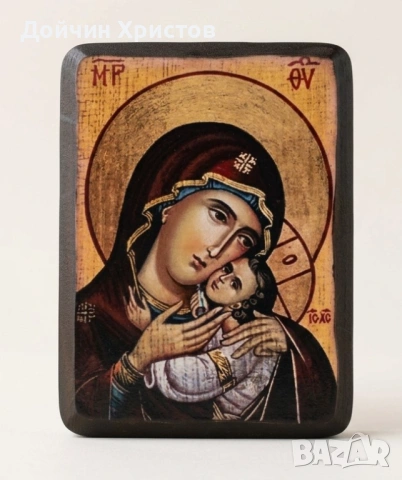 Богородица с младенеца 