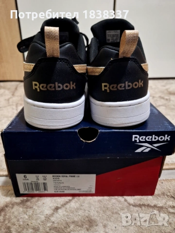 Маратонки нови, снимка 6 - Маратонки - 54046118