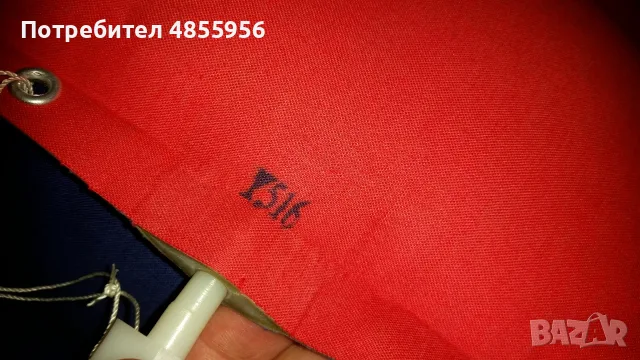 Душек, душек за плаж, снимка 3 - Водни спортове - 55672793