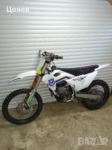 Husqvarna FC 450 2024