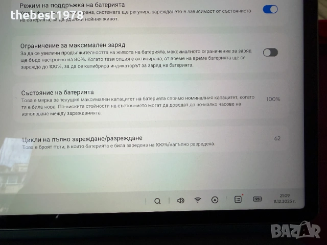 3к 144hZ Lenovo Yoga Tab Plus Blue`Snapdragon 8 Gen 3/16GB RAM/256GB SSD/Батерия 100%/62 Цикъла, снимка 10 - Таблети - 54508509