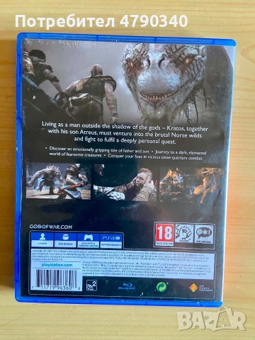 Игра За PS4 God of War, снимка 2 - Игри за PlayStation - 54894140