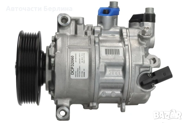 Компресор за климатик DENSO DCP32060