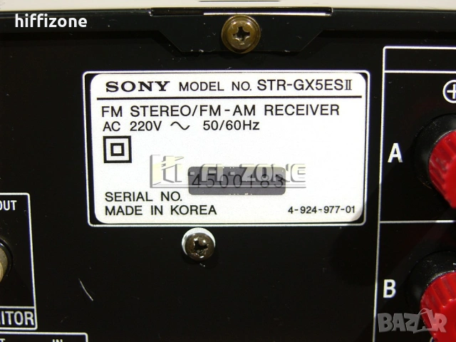 Ресивър   Sony str-gx5esll, снимка 9 - Ресийвъри, усилватели, смесителни пултове - 54778444