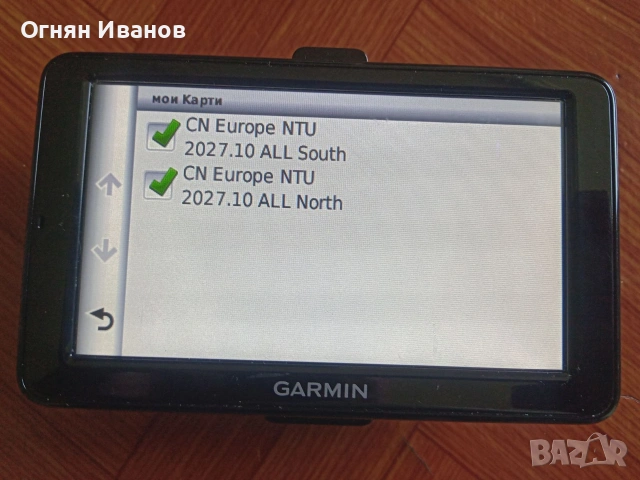 Garmin nuvi 2545 LM, снимка 5 - Garmin - 55035040