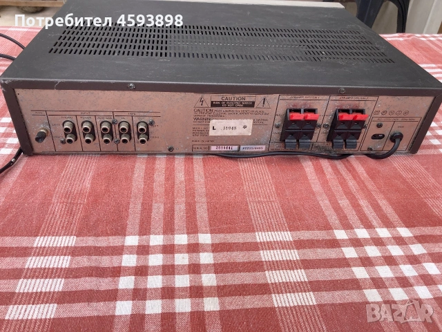 Pm-620 harmann kardon Ultrawide integrated amplifier стерео усилвател, снимка 6 - Аудиосистеми - 55133935