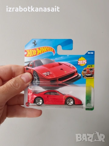 Продавам колекционерска кола Ferrari F40