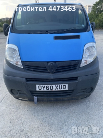 Opel Vivaro 2.0 cdti на части, снимка 5 - Части - 55411478