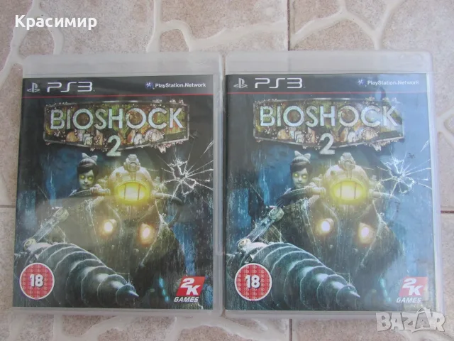 Игри   за    PS3, снимка 2 - Игри за PlayStation - 55608255