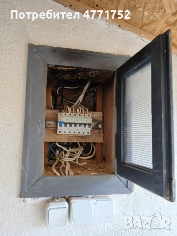 Продава кьща с Горско-Сливово обл.Ловеч, снимка 16 - Къщи - 54294170