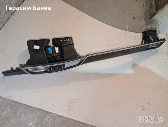 А2128302554 централна духалка OEM MERCEDES W212 E 350 CDI 4MATIC OM642 2011, снимка 2 - Части - 55602648