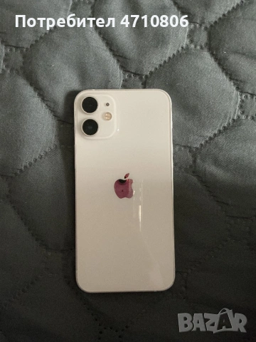 iPhone 12 mini