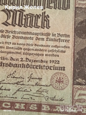 Две райхбанкноти 1 000 марки 1922г. / 5 000 марки 1922г. Германия редки за КОЛЕКЦИЯ 17942, снимка 7 - Нумизматика и бонистика - 54912318