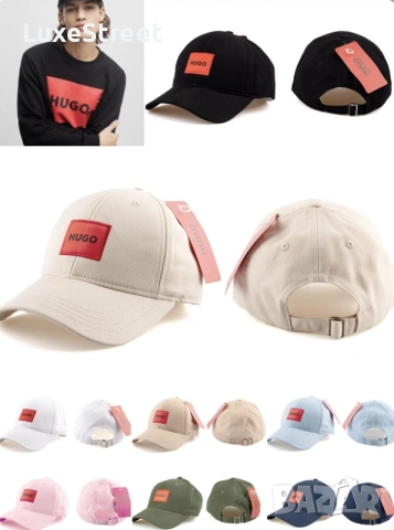 Ralph Lauren 🔹Prada 🔹 YSL 🔹 Унисекс Модел Шапки , снимка 12 - Шапки - 55233789