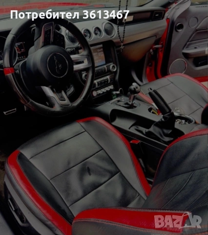 Ford Mustang 2.3 eco bust