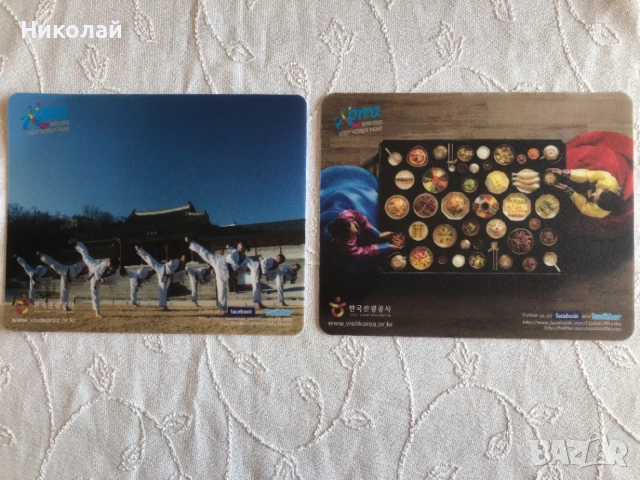 Корейски падове за мишка – традиционна кухня и таекуондо „Visit Korea Year 2010–2012“, снимка 4 - Колекции - 55338558