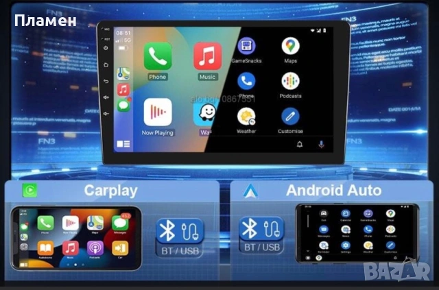 PODOFO SH4AMPOD 9-инчов Android 15 2+32 Ram медиен плейър, снимка 2 - Части - 54527402