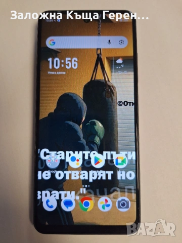 UG Phone U25, снимка 3 - Други - 54864492