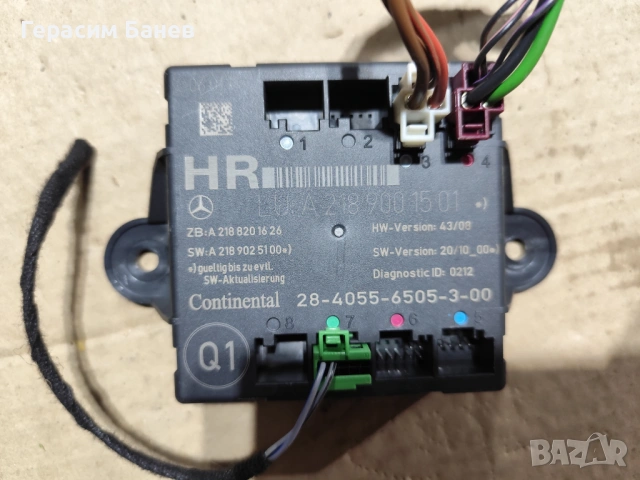 А2129006418/А2189001 ел.управление дясна предна/дясна задна врата OEM MERCEDES W204 OM651 , снимка 2 - Части - 54307134