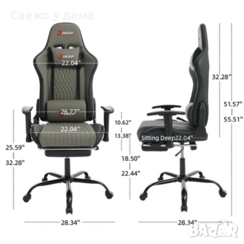 Ергономичен геймърски стол с поставка за крака, регулируема височина и 3D подлакътници, снимка 8 - Столове - 54052665