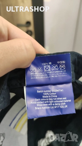 Michelin шапка с козирка, снимка 7 - Шапки - 54840701