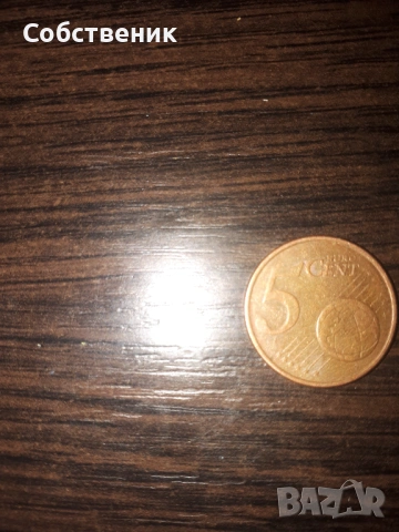 Монета 2002, снимка 2 - Колекции - 54088943