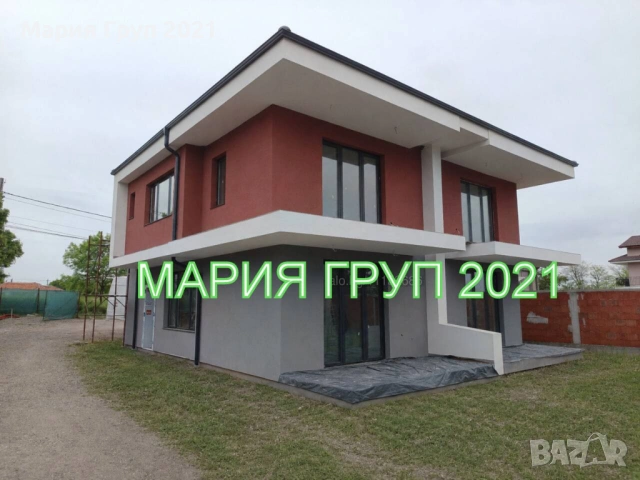 !!!ТОП ОФЕРТА!!!Продавам Двуетажна Модерна Новопостроена Къща в гр. Хасково кв."Болярово"!!!