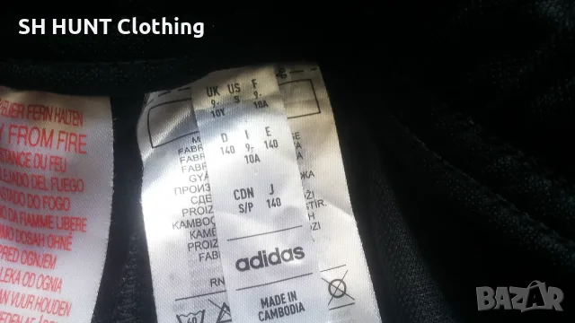 Adidas Kids Football Pants Размер 9-10 г / 140 см детска футболна долница 17-69, снимка 15 - Детски анцузи и суичери - 55667674