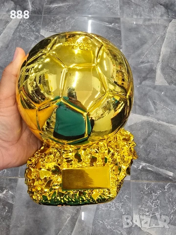 купа футболна топка златна
