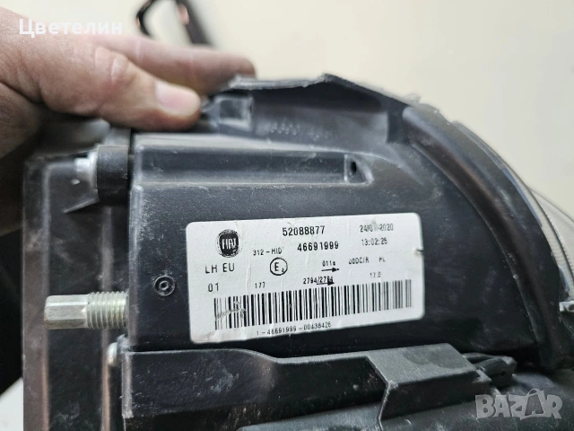 Ляв фар Fiat 500 lqv far фиат 500, снимка 9 - Части - 54488104