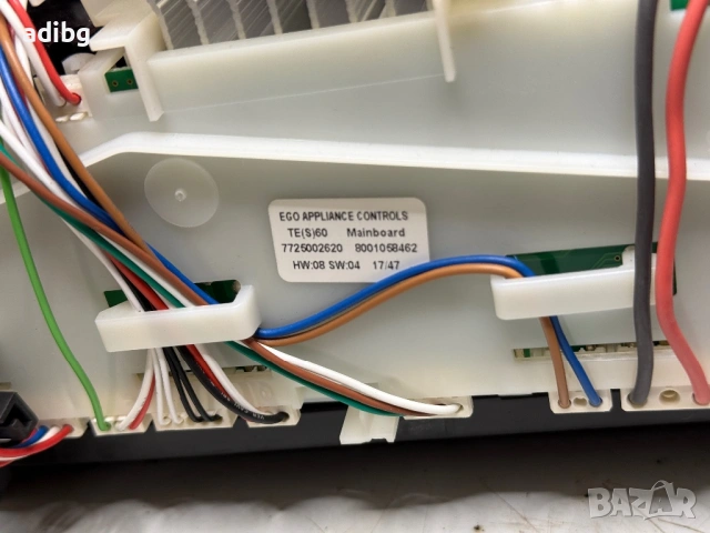 На Части - Siemens EQ.6 plus s 700 CTES32X TE657313, снимка 10 - Кафемашини - 54401616