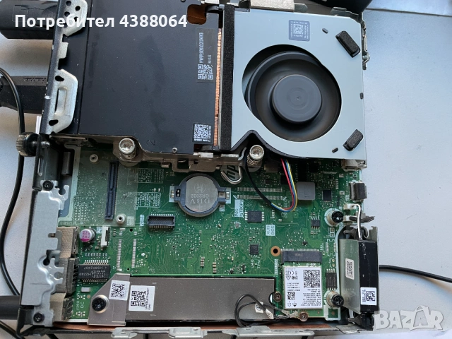 продавам HP Pro Mini 400 G9, снимка 4 - За дома - 54713591