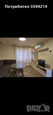 ПРОДАВАМ КЪЩА , снимка 2 - Къщи - 54761863