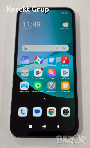 Xiaomi Redmi 15C 256/8GB, снимка 3 - Xiaomi - 55142881