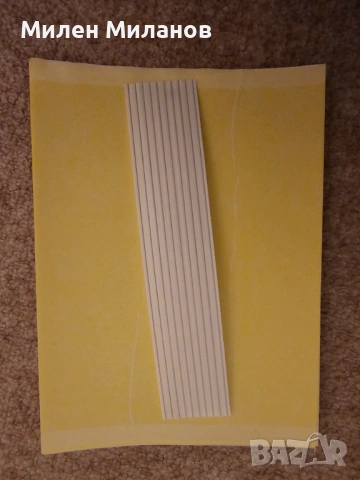 Жълти лепливи PVC плоскости х 10 бр., снимка 8 - Други - 54597868
