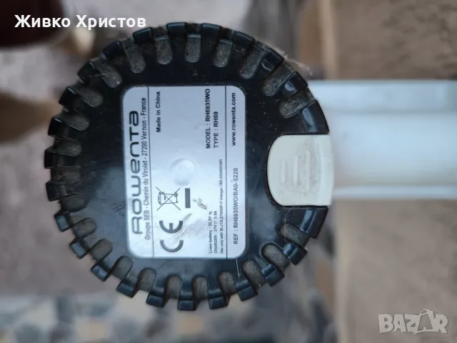 Вертикална акумулаторна прахосмукачка Rowenta, снимка 2 - Прахосмукачки - 55666795