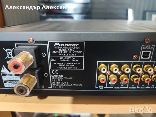 Pioneer A-A9-J /DAC, снимка 7 - Ресийвъри, усилватели, смесителни пултове - 55461707